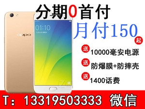 oppor9s上市多少钱,OPPOR9s上市记，一场关于友情与陪伴的温馨故事