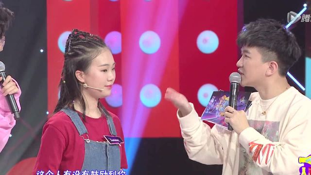 综艺我是大明星,综艺我是大明星，探索明星制造机的奥秘