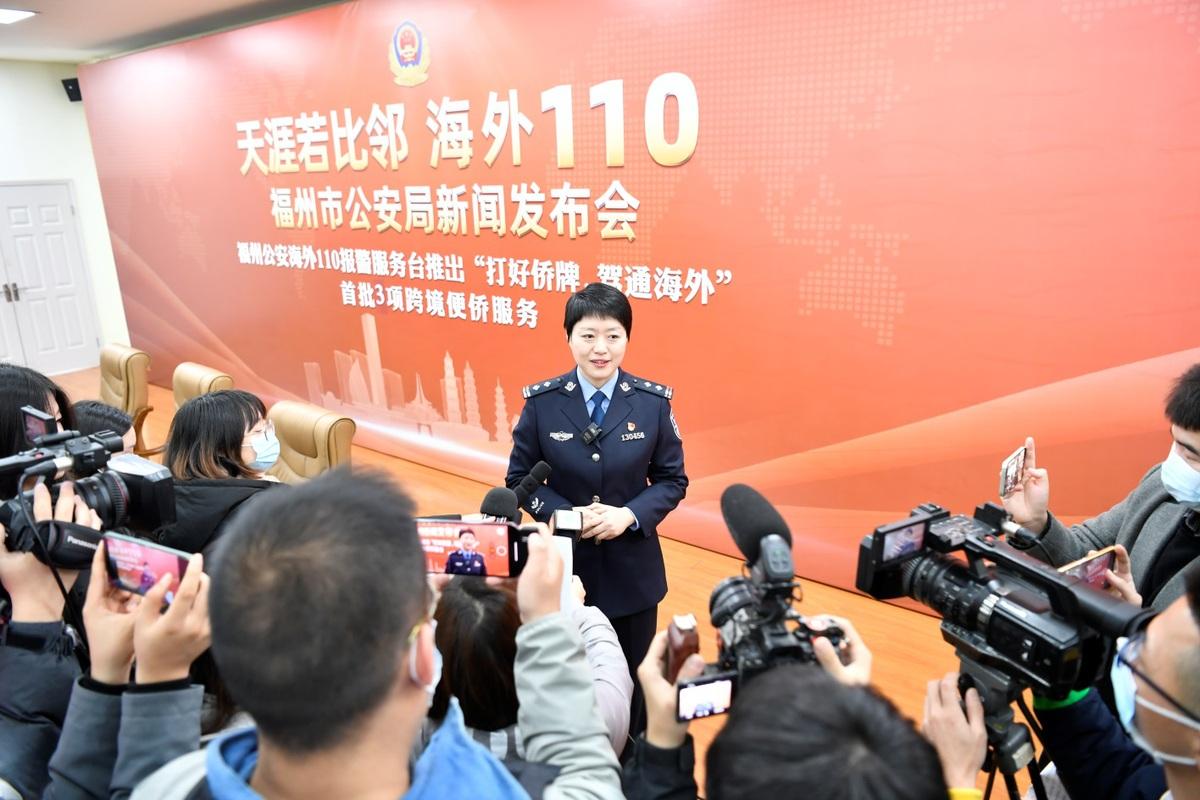 跨境通股票行情,跨境通股票行情深度解析