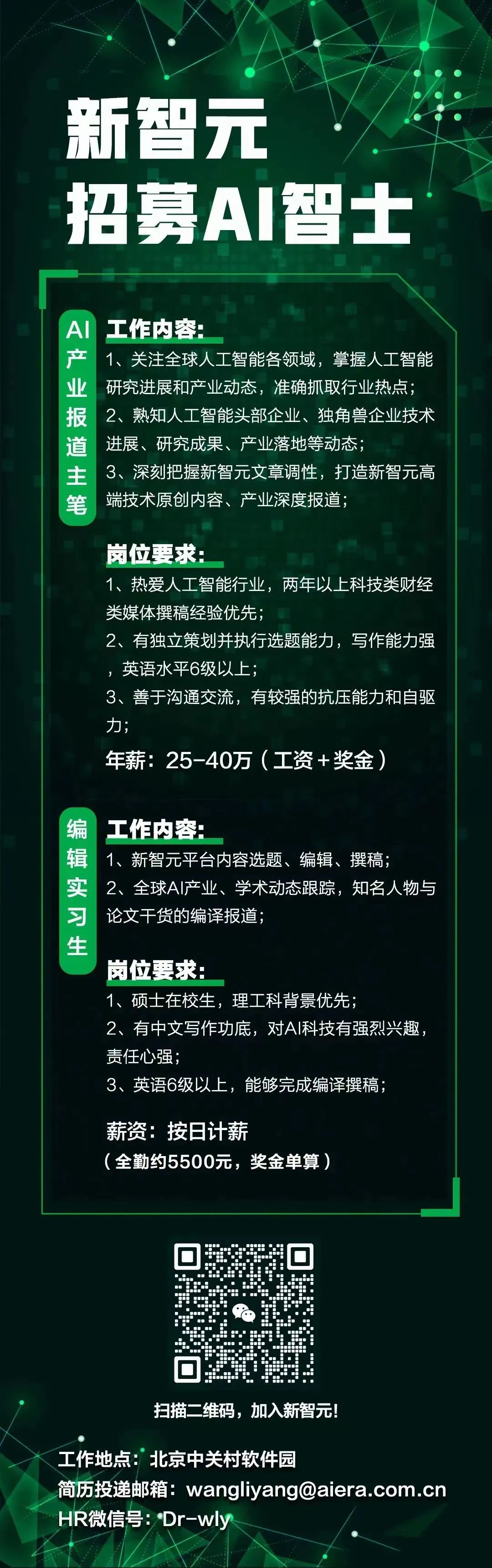 最新资讯更新，聚焦1024手机基地动态