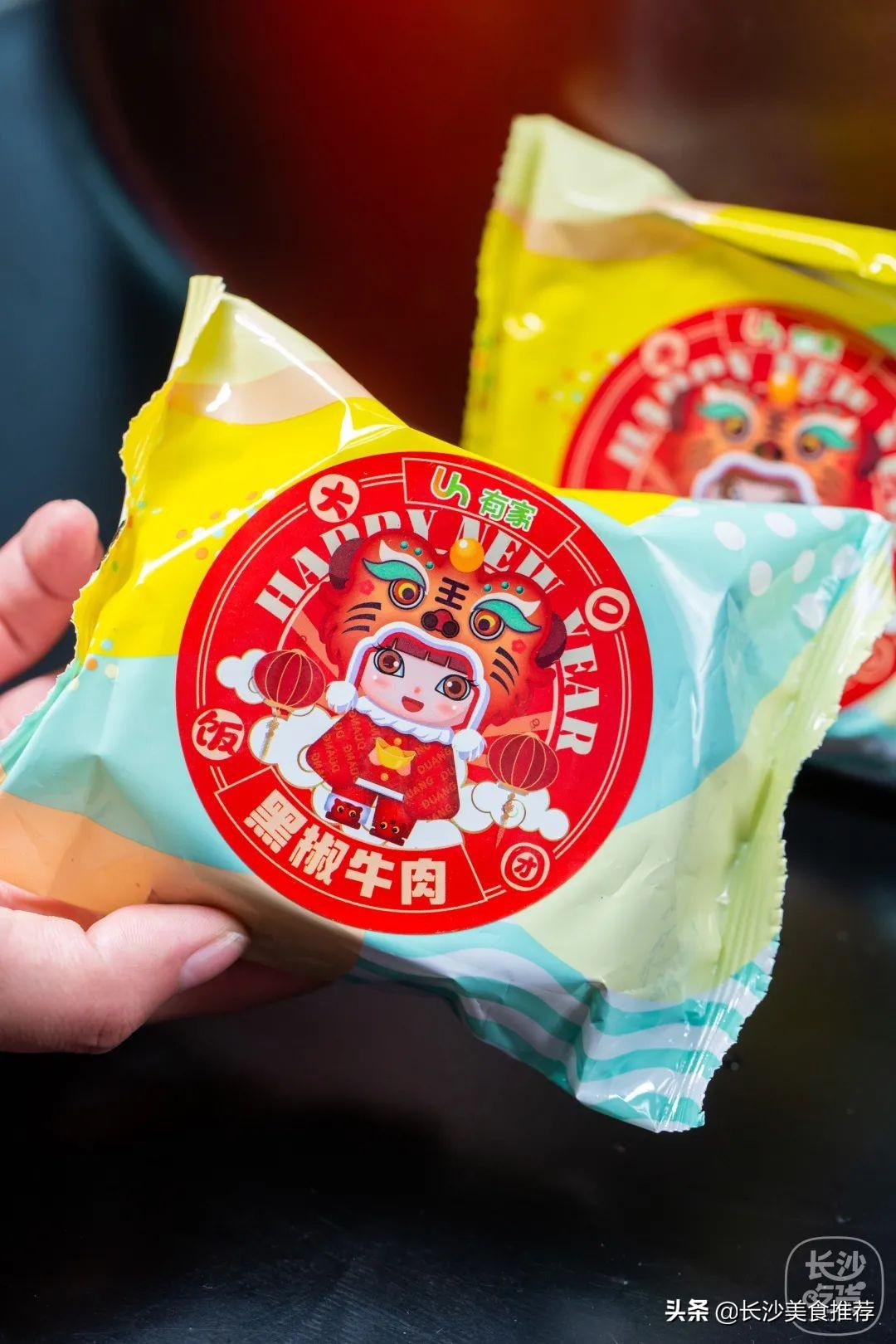 饭团比赛，味觉盛宴的回眸与深远影响力