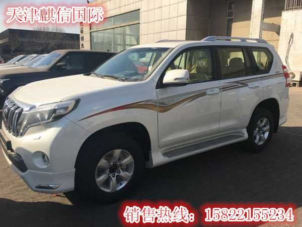 揭秘，丰田霸道再现江湖！最新款霸道车型价格一览表🚗💥