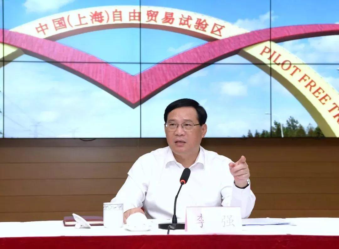 上海自贸区最新动态,上海自贸区最新动态，科技前沿的产品革新与卓越体验