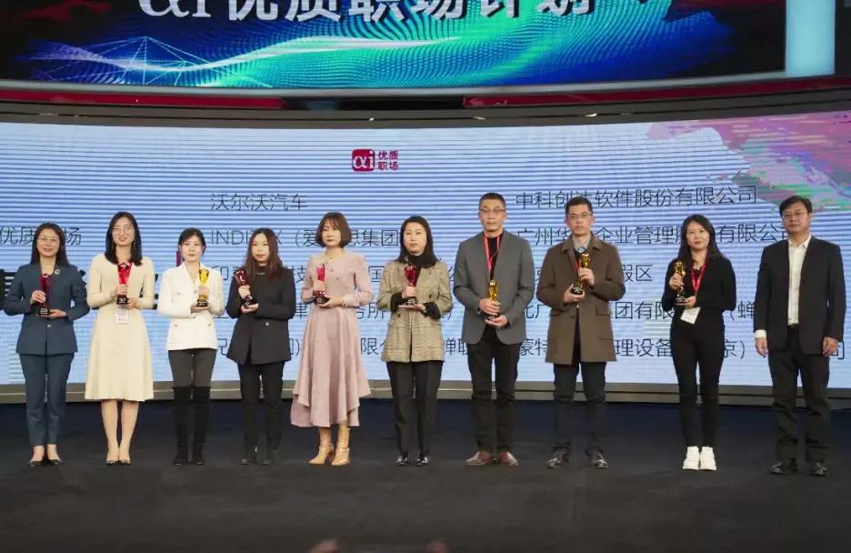 中科创达股票行情,中科创达股票行情下的温馨日常