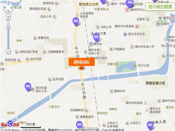 滕州融城国际最新动态