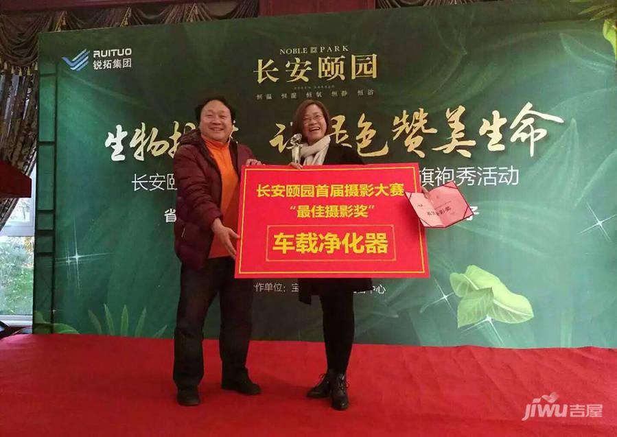长安桥最新动态，小巷风情与迷人小店揭秘