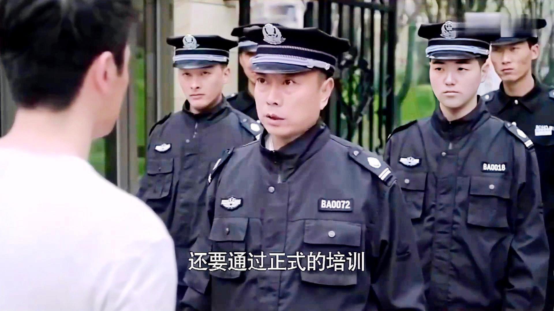 顶级保安最新篇章，守护安全与荣耀的传奇再启征程