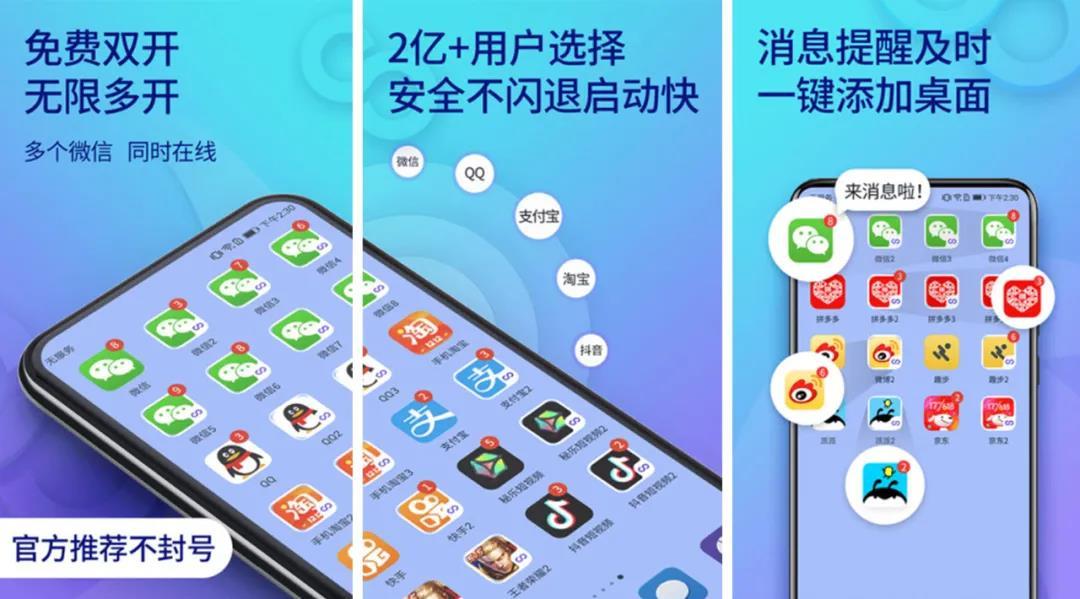 最新派派版下载，开启自信与成就感的成长之旅