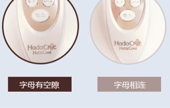 日立N4000最新官方售价揭晓📱