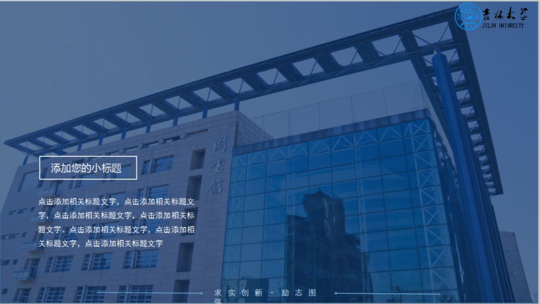 ＂2023雷锋心水网论坛＂的：实用性解读策略_穿戴版7.94
