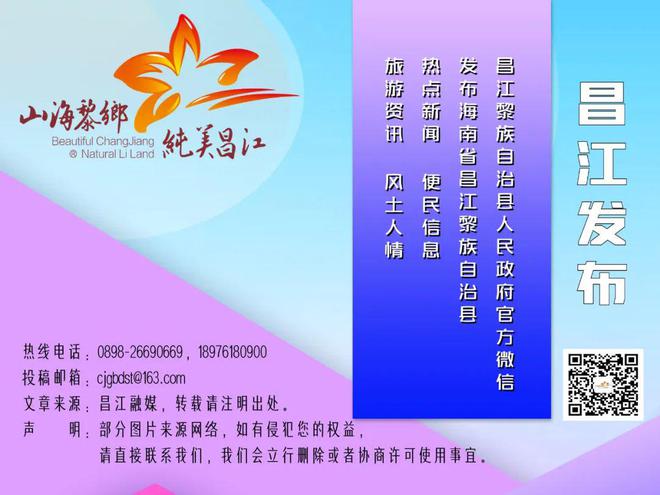 ＂2024年新奥全年资料＂的：题材决策资料_媒体宣传版5.7