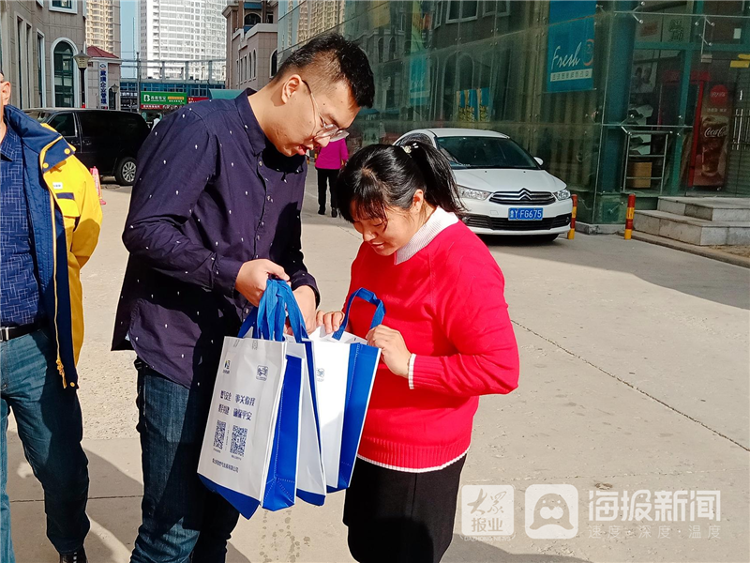 ＂2024新奥正版资料免费提供＂的：社会责任实施_传达版2.77