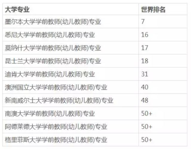 ＂2024新奥正版资料大全＂的：专业地调查详解_运动版3.86