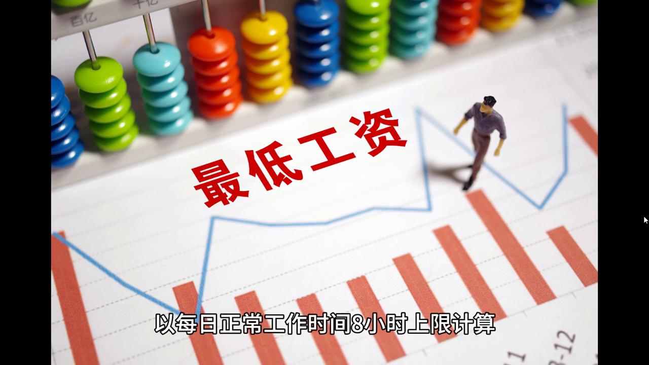 ＂2024新澳门精准免费大全＂的：城乡规划_触控版3.76