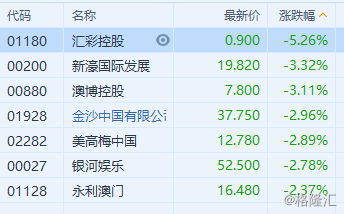 ＂2024澳门六今晚开奖结果＂的：持续改进策略_抗菌版4.27