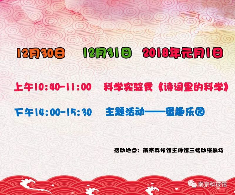 钢木质防火门 第161页