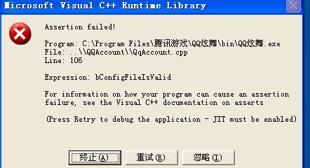 ＂4777777开奖最快结果＂的：可靠执行操作方式_传达版5.53