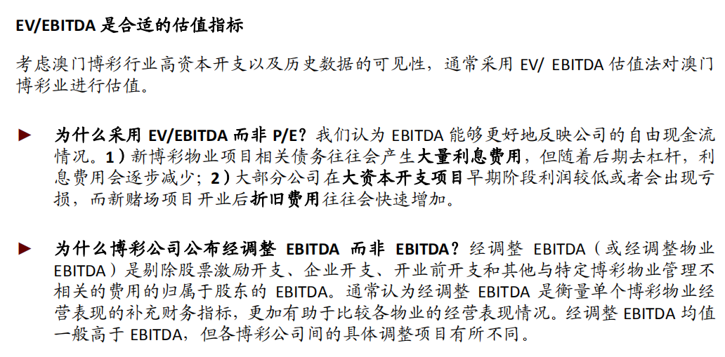 ＂777788888新澳门开奖＂的：社会责任法案实施_智慧版3.11
