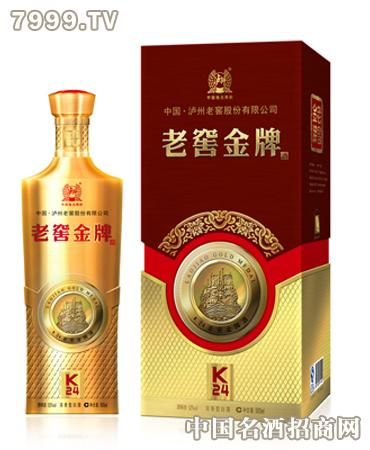 金牌老窖价格及图片,金牌老窖价格及图片——科技与生活共融的佳酿