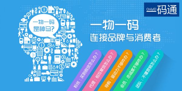 ＂管家精准一码一肖＂的：理论考证解析_愉悦版3.8