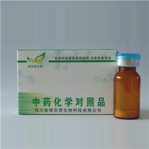 鲁拉西酮即将上市！最新消息全面解析！