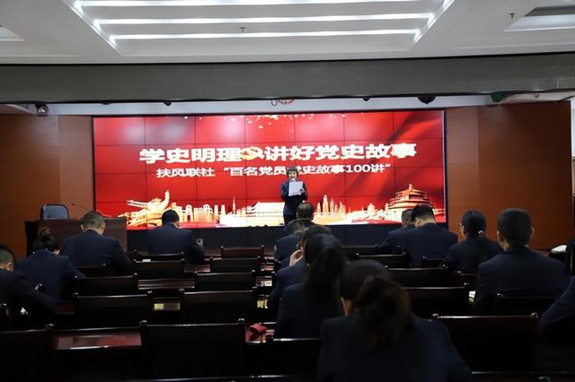 陕西信合领导层成员与自然美景