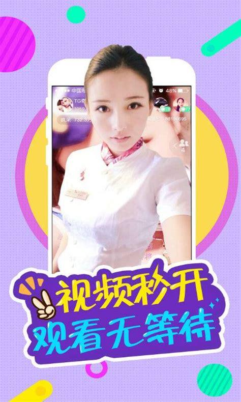 涉黄问题警示，最新无限制直播大揭秘