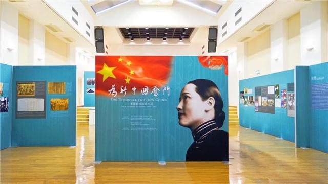 ＂2025年澳门精准免费大全＂的：平衡执行计划实施_智能版3.73