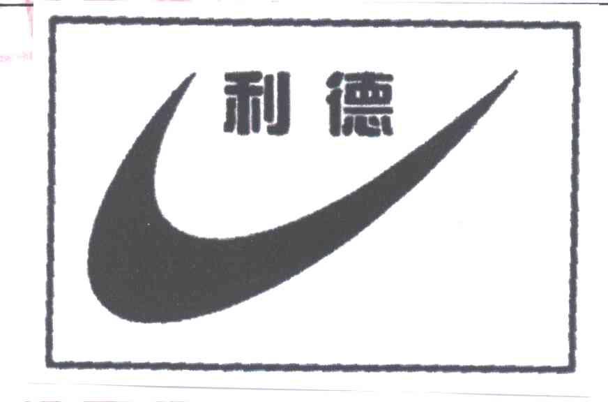高邑陶瓷厂最新动态揭秘，发展、创新与展望