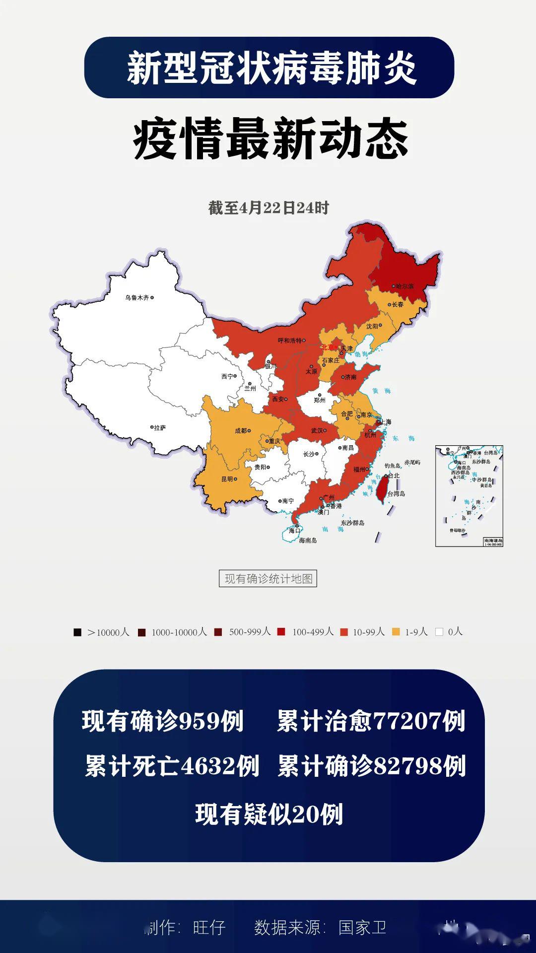 最新疫情动态下的惊喜发现，小巷特色小店抗疫风采