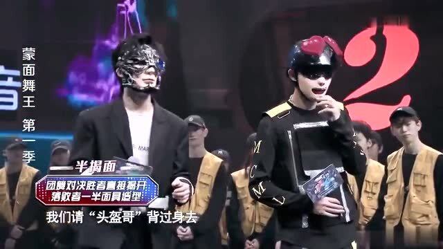 钢质防火门 第79页