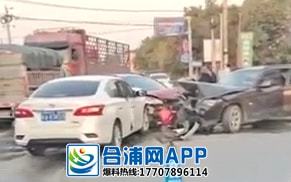 合浦最新交通事故报道，变化中前行，自信成就励志之路