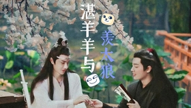 情深不负，苏青与关暮深的爱情故事免费更新章节