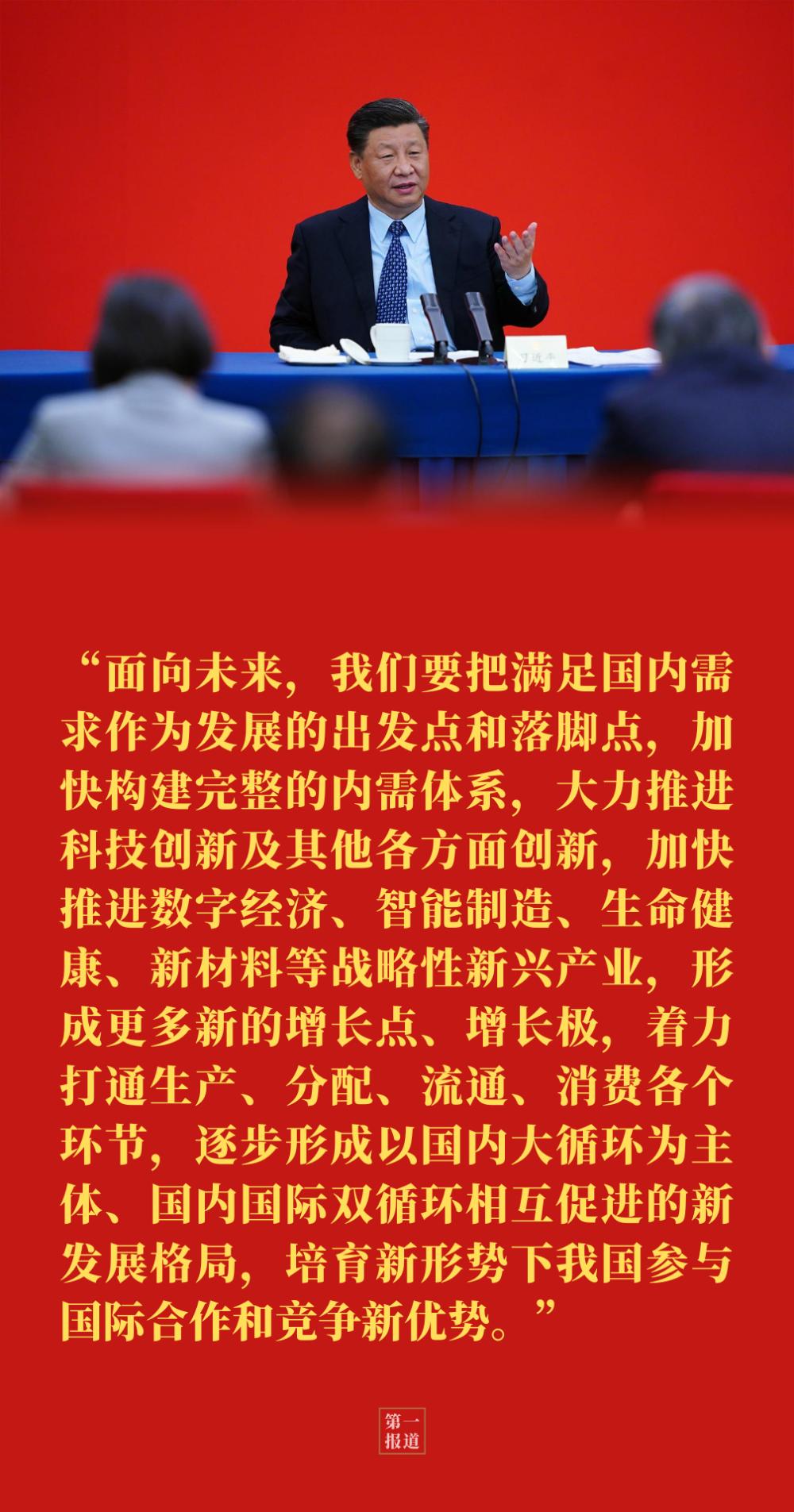 2025年老地方的新行情展望与商机解析