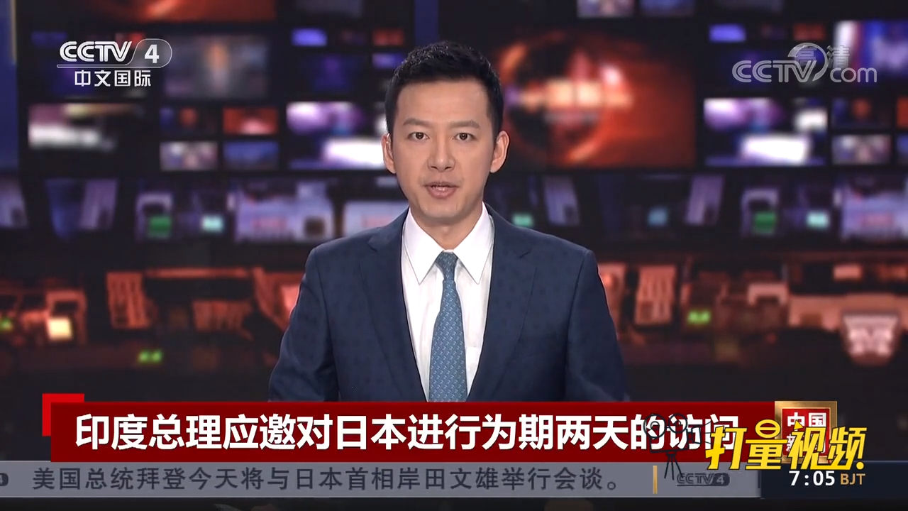科技领域突破性进展的最新资讯报道