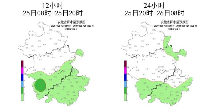 合肥天气预报查询，轻松掌握天气，享受无忧生活