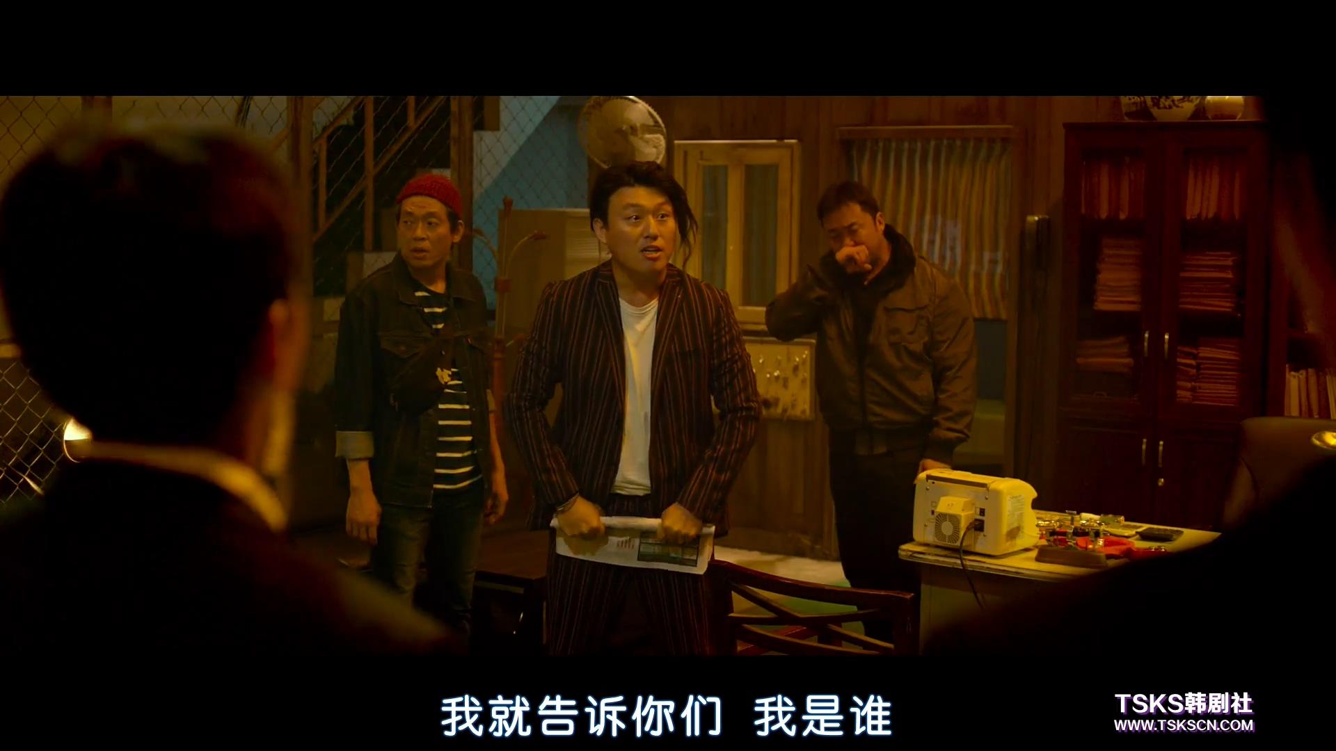 韩国电影我的老婆