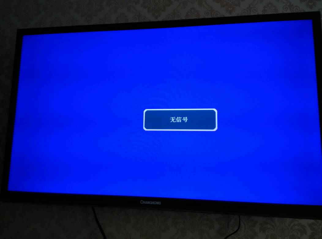 实用指南，解决电视无信号的烦恼！