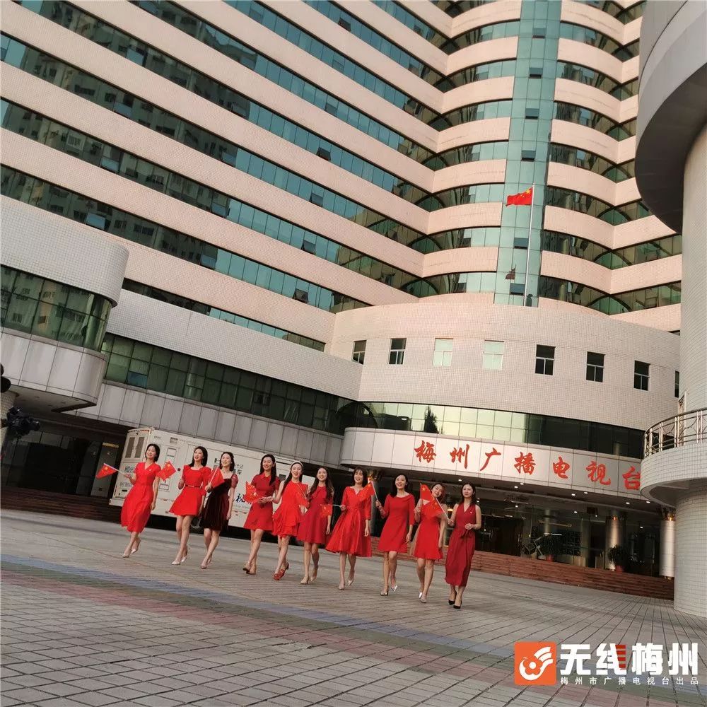 梅州广播电视台，扎根梅香的传媒璀璨之光