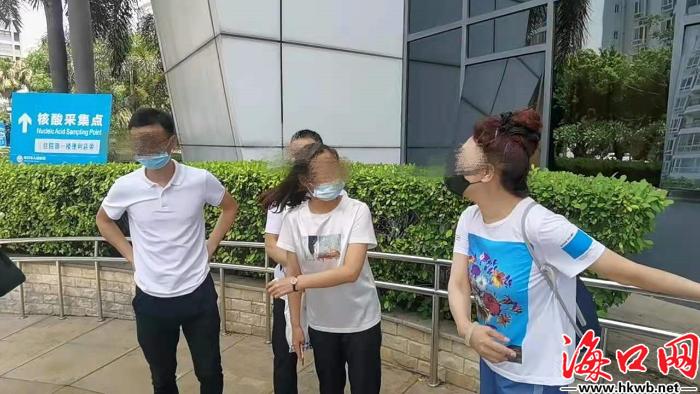 海南海口车祸最新进展，正能量与微笑的励志故事带来自信与成就感