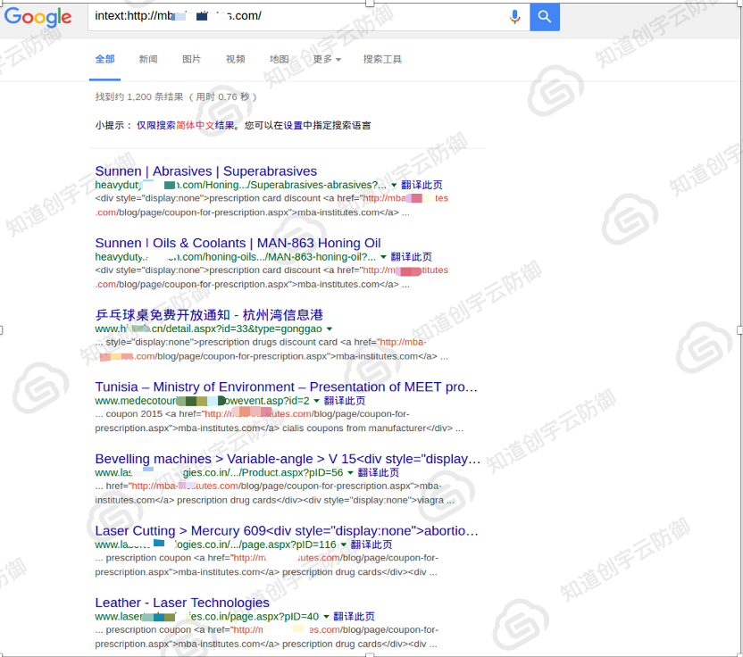 最新H网站信息与学习变化，自信塑造未来之路