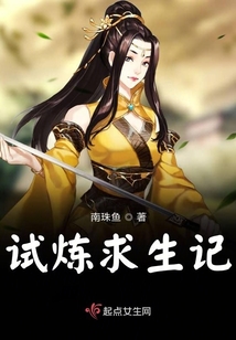 古医传承与现代生活的碰撞，御医秘档最新章节揭秘
