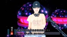 流行风潮下的最新中文嗨曲多元解读