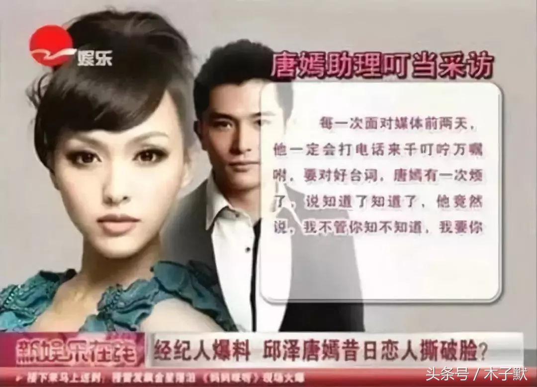 守护你我他的界限与尊重，最新偷亲行为的禁令