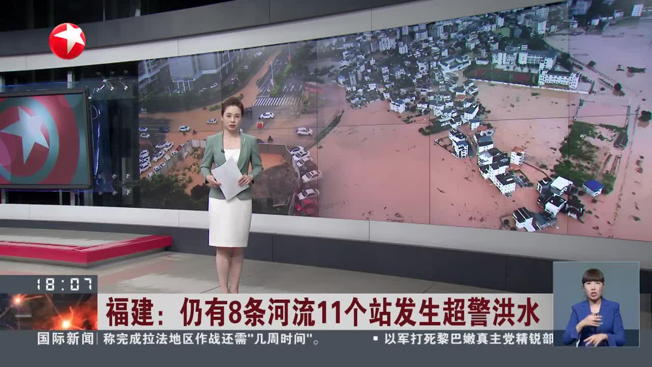 最新发洪水视频的观察与反思