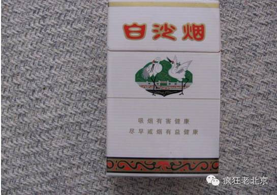 白沙烟最新报价揭秘，小巷深处的独特烟香