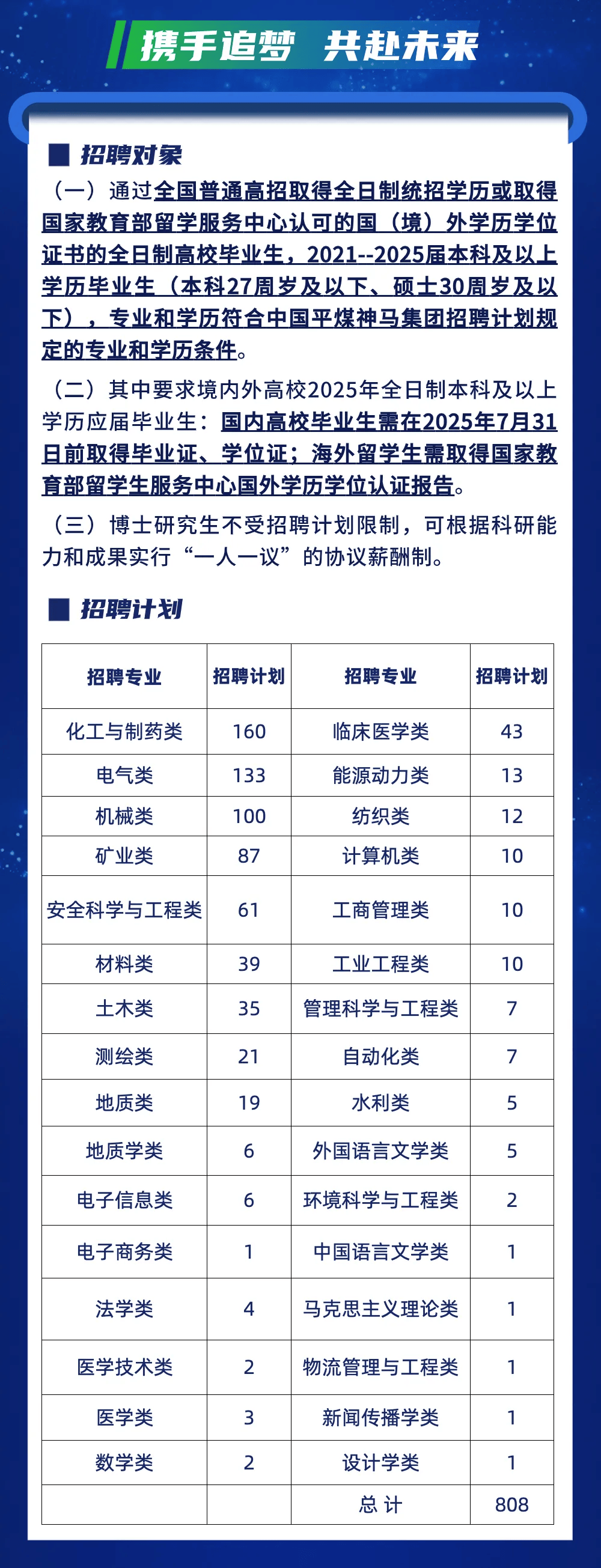 2025最新神马福利攻略，轻松完成任务与提升技能的指南