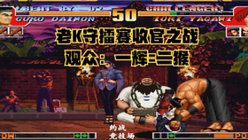 辉K大战揭秘，小巷宝藏与独特小店奇遇