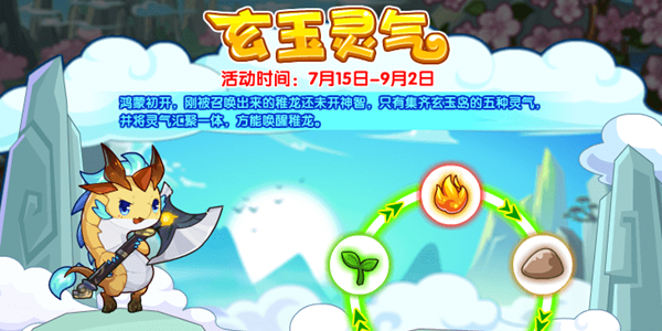 探秘小巷独特风味，龙稚最新攻略全解析