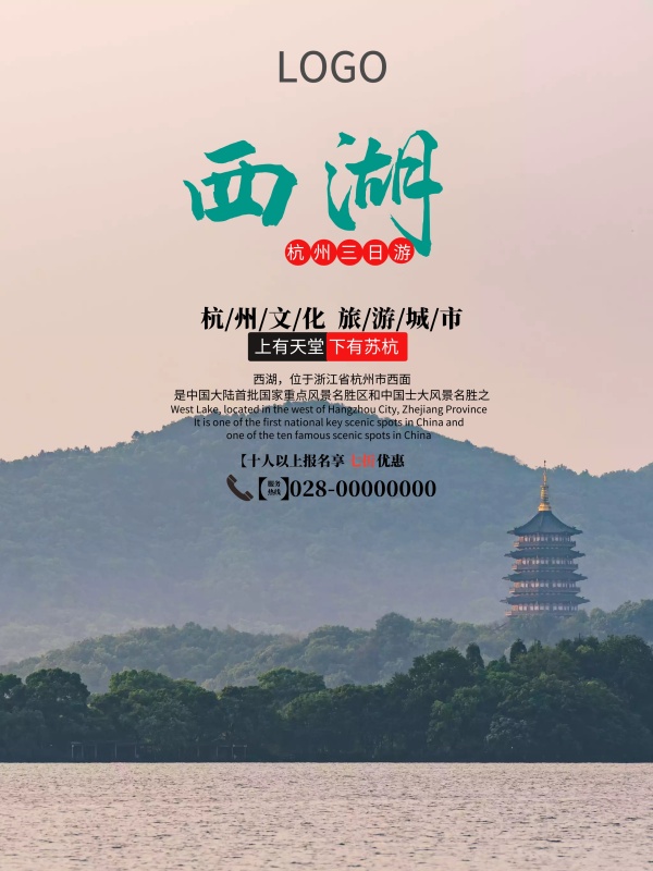 时代背景下的公憩小说，最新力作呈现新声